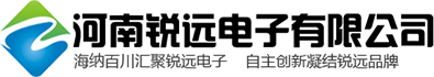 河南七星銅業(yè)有限公司