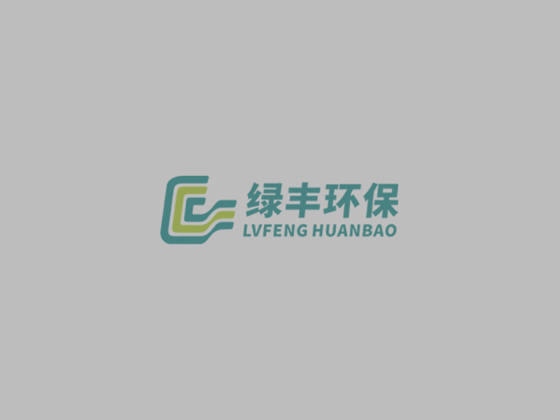 河南七星銅業(yè)有限公司